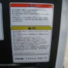 nissan cube 2016 -NISSAN--Cube DBA-Z12--Z12-317048---NISSAN--Cube DBA-Z12--Z12-317048- image 8
