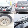 nissan note 2018 -NISSAN--Note DBA-E12--E12-580754---NISSAN--Note DBA-E12--E12-580754- image 5