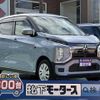 mitsubishi mitsubishi-others 2022 CFJ1780410 image 1