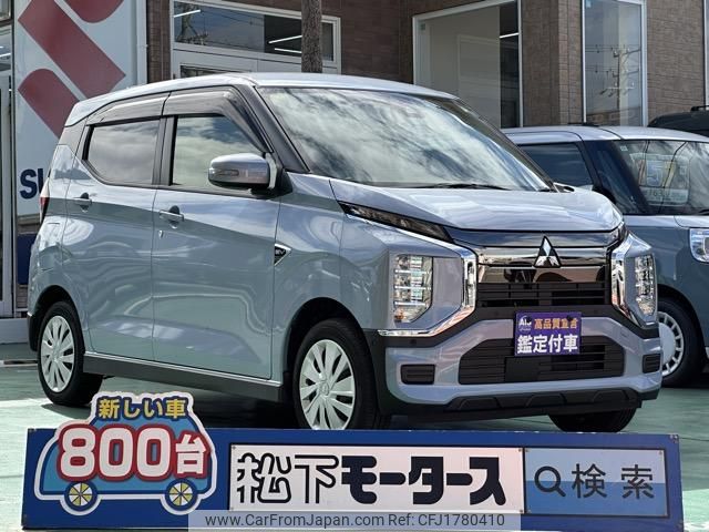 mitsubishi mitsubishi-others 2022 CFJ1780410 image 1