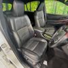 toyota harrier 2016 -TOYOTA--Harrier DAA-AVU65W--AVU65-0045244---TOYOTA--Harrier DAA-AVU65W--AVU65-0045244- image 9