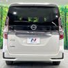 nissan serena 2019 -NISSAN 【名変中 】--Serena GFC27--182943---NISSAN 【名変中 】--Serena GFC27--182943- image 27