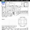 mazda scrum-truck 2025 -MAZDA 【三重 480ﾋ5880】--Scrum Truck DG16T--821462---MAZDA 【三重 480ﾋ5880】--Scrum Truck DG16T--821462- image 3