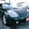 toyota mr-s 2003 -TOYOTA 【浜松 502】--MR-S TA-ZZW30--ZZW30-0063113---TOYOTA 【浜松 502】--MR-S TA-ZZW30--ZZW30-0063113- image 22