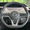 nissan serena 2019 -NISSAN--Serena DAA-HFC27--HFC27-031295---NISSAN--Serena DAA-HFC27--HFC27-031295- image 13