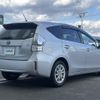 toyota prius-α 2013 -TOYOTA--Prius α DAA-ZVW41W--ZVW41-3233818---TOYOTA--Prius α DAA-ZVW41W--ZVW41-3233818- image 14