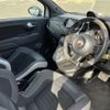 fiat fiat-others 2017 -FIAT--Fiat ABA-31214T--ZFA3120000J715909---FIAT--Fiat ABA-31214T--ZFA3120000J715909- image 10