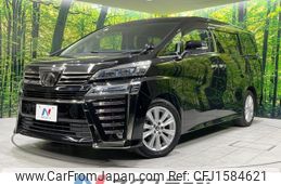 toyota vellfire 2019 CFJ1584621