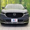 mazda cx-3 2020 -MAZDA--CX-30 5BA-DMEP--DMEP-114163---MAZDA--CX-30 5BA-DMEP--DMEP-114163- image 14