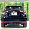 honda vezel 2017 -HONDA--VEZEL DAA-RU4--RU4-1206706---HONDA--VEZEL DAA-RU4--RU4-1206706- image 16