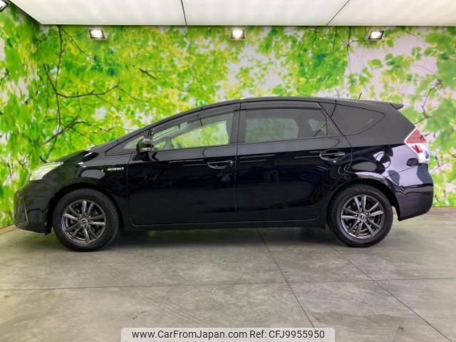 toyota prius-α 2015 quick_quick_DAA-ZVW40W_ZVW40-3104506 image 2