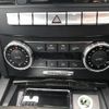 mercedes-benz c-class-station-wagon 2011 CFJ1812430 image 23