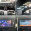 toyota harrier 2015 quick_quick_ZSU60W_ZSU60W-0046750 image 4