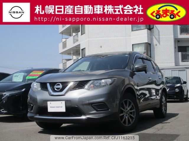 nissan x-trail 2015 -NISSAN--X-Trail DBA-NT32--NT32-525554---NISSAN--X-Trail DBA-NT32--NT32-525554- image 1