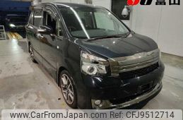 toyota voxy 2011 -TOYOTA--Voxy ZRR70W--ZRR70-0424133---TOYOTA--Voxy ZRR70W--ZRR70-0424133-