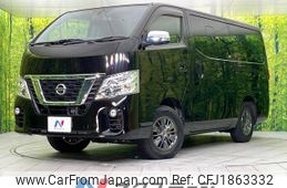 nissan nv350-caravan-van 2020 CFJ1863332