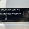 volkswagen tiguan 2013 NIKYO_KR15279 image 39