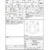 suzuki jimny 2019 CFJ1868032 image 4