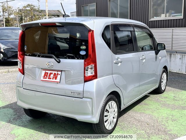 daihatsu move 2016 -DAIHATSU--Move DBA-LA150S--LA150S-0062408---DAIHATSU--Move DBA-LA150S--LA150S-0062408- image 2