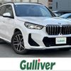 bmw x1 2023 CFJ1627611 image 1