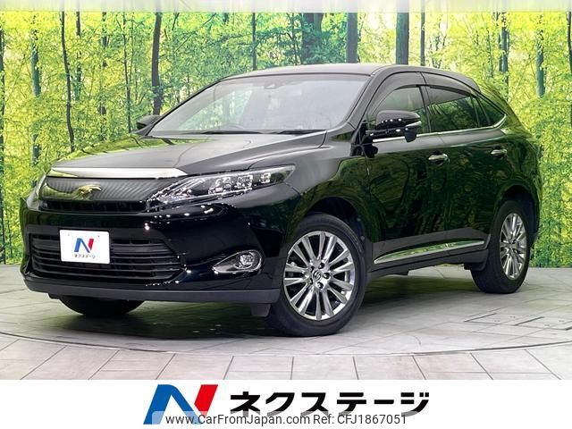 toyota harrier 2017 CFJ1867051 image 1
