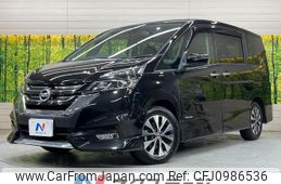 nissan serena 2016 quick_quick_GFC27_GFC27-019281