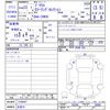 toyota prius 2011 -TOYOTA 【名変中 】--Prius ZVW30--1338847---TOYOTA 【名変中 】--Prius ZVW30--1338847- image 3