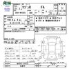 suzuki wagon-r 2019 -SUZUKI 【後日 】--Wagon R MH35S--MH35S-129731---SUZUKI 【後日 】--Wagon R MH35S--MH35S-129731- image 3