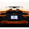 lamborghini huracan 2023 -LAMBORGHINI--ﾗﾝﾎﾞﾙｷﾞｰﾆｳﾗｶﾝ 7BA-ZFDGFB--ZHWET5ZF7PLA23960---LAMBORGHINI--ﾗﾝﾎﾞﾙｷﾞｰﾆｳﾗｶﾝ 7BA-ZFDGFB--ZHWET5ZF7PLA23960- image 19