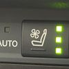 lexus es 2020 quick_quick_AXZH10_AXZH10-1014085 image 9
