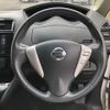 nissan serena 2015 GOO_JP_700080241230250518002 image 12