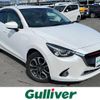 mazda demio 2016 -MAZDA--Demio LDA-DJ5AS--DJ5AS-109189---MAZDA--Demio LDA-DJ5AS--DJ5AS-109189- image 1