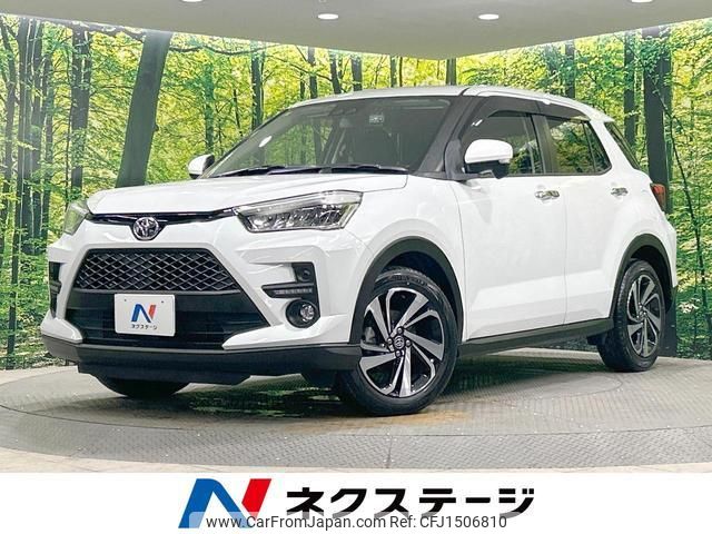 toyota raize 2019 CFJ1506810 image 1