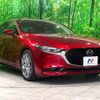 mazda mazda3 2020 CFJ1667449 image 16