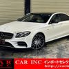 mercedes-benz e-class 2017 quick_quick_213064_WDD2130642A352593 image 1