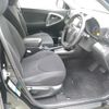 toyota vanguard 2013 CFJ1743328 image 11