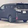 toyota vellfire 2022 -TOYOTA--Vellfire 3BA-AGH30W--AGH30-0411566---TOYOTA--Vellfire 3BA-AGH30W--AGH30-0411566- image 15