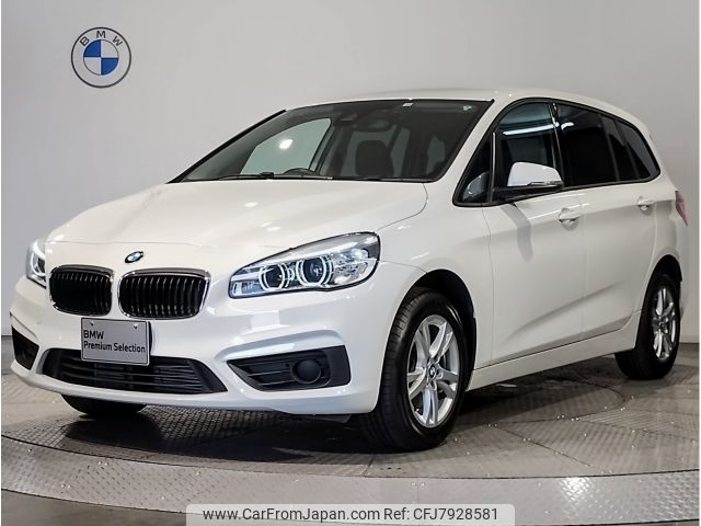 bmw 2-series 2016 -BMW--BMW 2 Series DBA-2D15--WBA2D320805D00772---BMW--BMW 2 Series DBA-2D15--WBA2D320805D00772- image 1