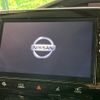 nissan serena 2019 -NISSAN--Serena DAA-HFC27--HFC27-063178---NISSAN--Serena DAA-HFC27--HFC27-063178- image 5