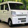nissan nv100-clipper 2021 CFJ1756936 image 16