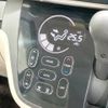 mitsubishi ek-space 2014 -MITSUBISHI--ek Space DBA-B11A--B11A-0001464---MITSUBISHI--ek Space DBA-B11A--B11A-0001464- image 8