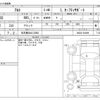 suzuki alto 2020 -SUZUKI 【名古屋 58Aﾆ5893】--Alto DBA-HA36S--HA36S-544098---SUZUKI 【名古屋 58Aﾆ5893】--Alto DBA-HA36S--HA36S-544098- image 3