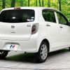 daihatsu mira-e-s 2016 CFJ1831154 image 17