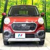 daihatsu cast 2016 -DAIHATSU--Cast DBA-LA250S--LA250S-0043253---DAIHATSU--Cast DBA-LA250S--LA250S-0043253- image 15