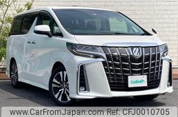 toyota alphard 2022 -TOYOTA--Alphard 3BA-AGH30W--AGH30-0410258---TOYOTA--Alphard 3BA-AGH30W--AGH30-0410258-