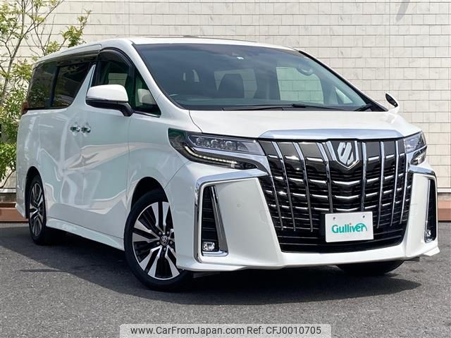 toyota alphard 2022 -TOYOTA--Alphard 3BA-AGH30W--AGH30-0410258---TOYOTA--Alphard 3BA-AGH30W--AGH30-0410258- image 1