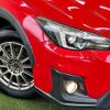 subaru xv 2017 -SUBARU--Subaru XV DBA-GP7--GT7-048076---SUBARU--Subaru XV DBA-GP7--GT7-048076- image 20