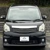 toyota noah 2012 quick_quick_DBA-ZRR70W_ZRR70-0476043 image 2