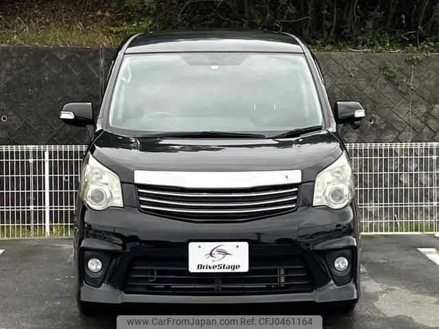 toyota noah 2012 quick_quick_DBA-ZRR70W_ZRR70-0476043 image 2