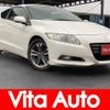 honda cr-z 2012 quick_quick_ZF1_ZF1-1106205 image 1